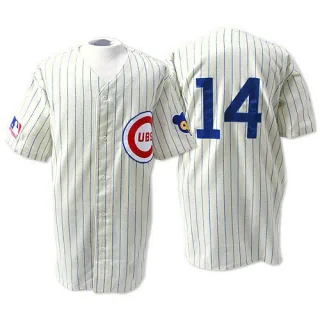 Munenori Kawasaki Men's Chicago Cubs Home Jersey - White Authentic