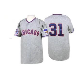 Chicago Cubs Fergie Jenkins Nike Home Replica Jersey with Authentic Lettering Medium